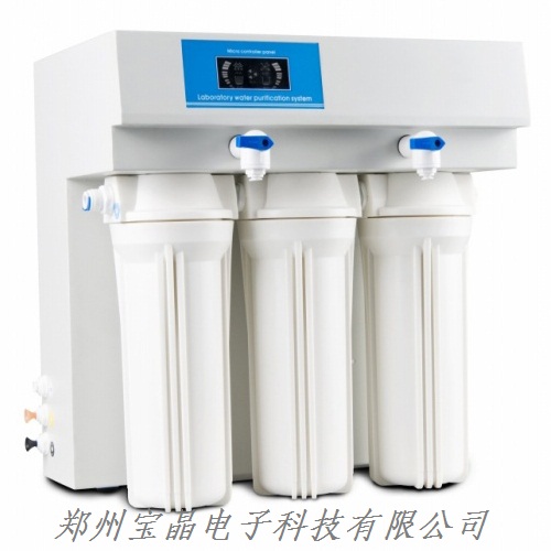 DW200���B͸ȥ�x�Ӽ�ˮ�C DW200��ˮ�C����ˮ�C������Ҽ�ˮ�C