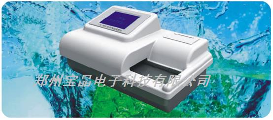 CL-B��-96�r(n��ng)ˎ�����y(c��)���x �r(n��ng)ˎ�����z�y(c��)�x �r(n��ng)ˎ�����ٜy(c��)�x