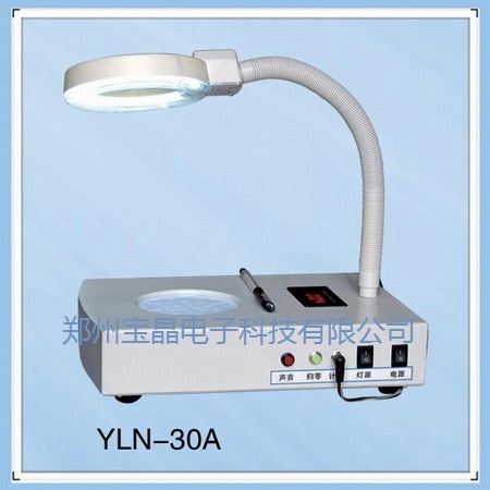 LYN-30A�ԄӾ���Ӌ(j��)��(sh��)�� ����Ӌ(j��)��(sh��)�x